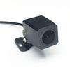 1pc AHD 1080P Waterproof Camera with 5.5 meters 2.5mm Jack 4Pin Extension Cable