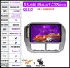 9 Lnch For Honda Pilot 2006 2007 2008 Car Radio Video Multimedia QLED Navigation GPS IPS 4G Wifi Stereo Screen Auto