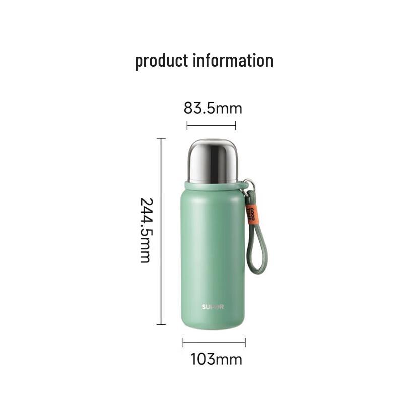 SUPOR 316 Stainless Steel Insulated Portable Tea Mug