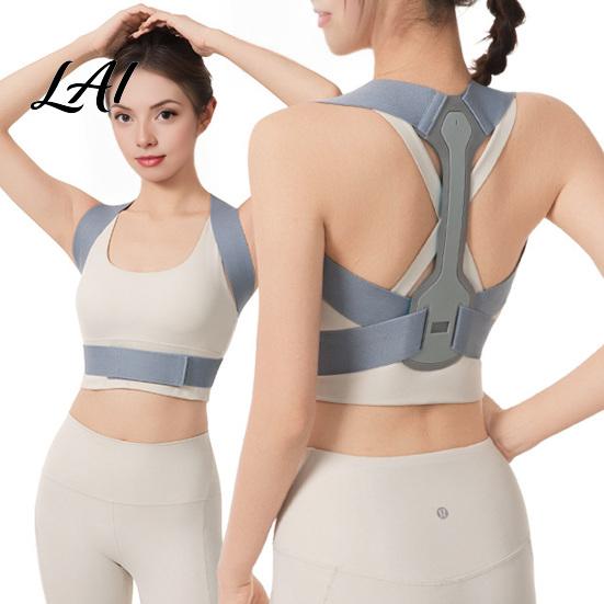 Ergonomic Posture Corrector Hunchback Correction Back Brace Adjustable for Kids and Belt Adults Upper Support Straightener Shoulder Neck Pain Relief