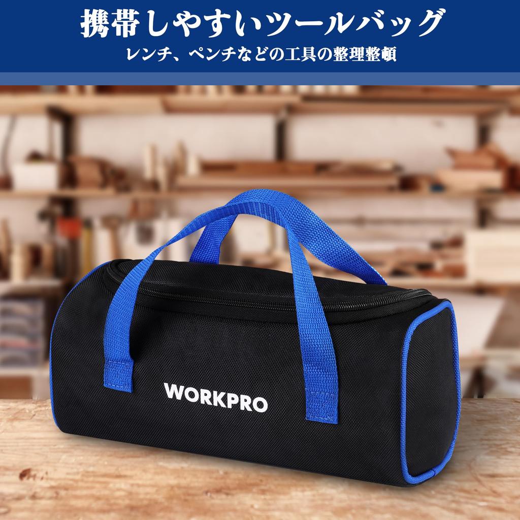 WORKPRO Tool Tool Tool Tool Storage Large 1680D Reinforced Wide Width 32cm Bag, Case, Bag, Bag, Bag, Storage, Oxford, Bottom, Horizontal, Open,