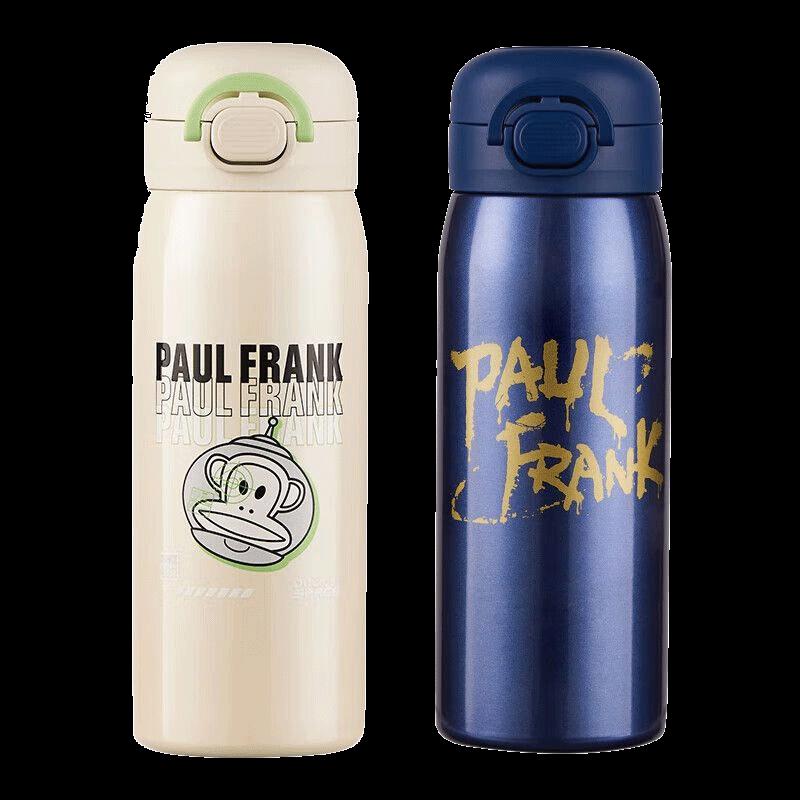 Paul Frank 316 Stainless Steel Portable Vacuum Insulated Mug