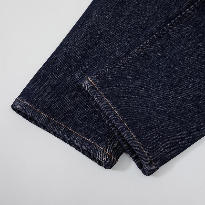 RAIN.CUN Women's Winter Lined Slim Straight Denim Jeans