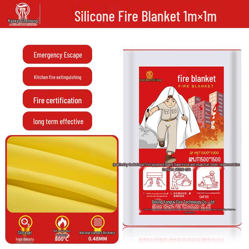 Fire-Retardant Silicone Emergency Escape Blanket Other