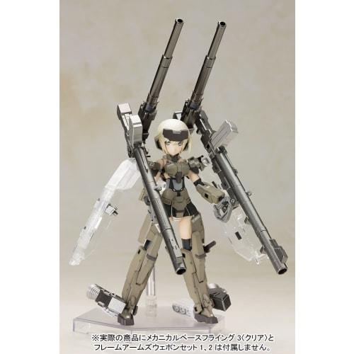 Kotobukiya Frame Arms Girl Gourai Non-scale Plastic Model