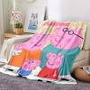 Custom Name Peppa Pig Theme Printed Blanket - Perfect for Couch, Bed, Travel & Outdoor Use | Machine Washable, Cozy & Durable.