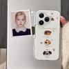 Applicable To Huawei Pura Mobile Phone Case Cartoon Female All-inclusive Edge P Niche Advanced Sense Ins Wind Three Dog Heads