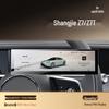 Shangjie Z7 Center Console Screen Tempered Protective Film for Car Interior Decoration and Modification.