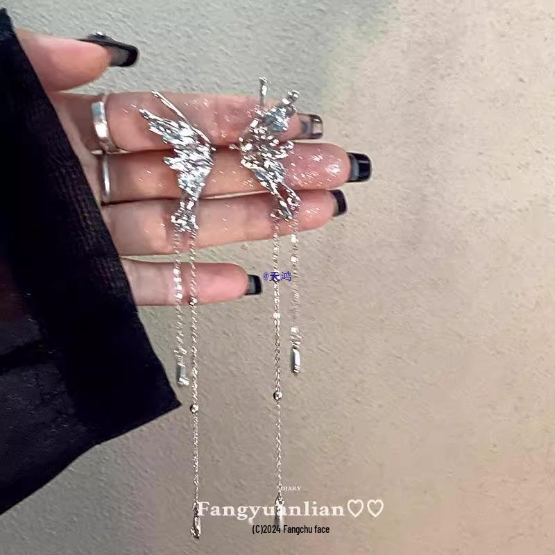 Kids' Butterfly Tassel Ear Cuff | Trendy No Piercing Earrings for Girls | Cool Jazz Dance Performance Accessories