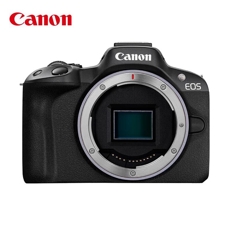 

Canon EOS R50 Mirrorless Digital Camera (CN version) Official Standard