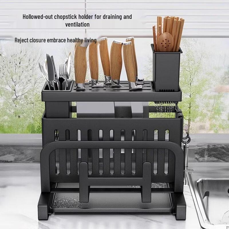 Wall-Mounted Carbon Steel Kitchen Knife & Chopstick Holder