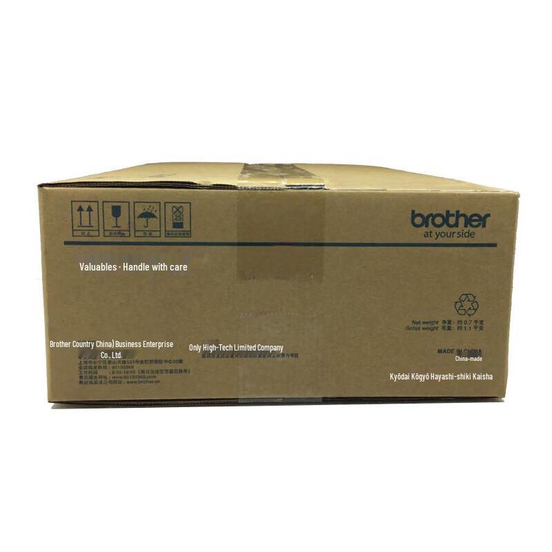 Brother WT-220CL Original Waste Toner Box