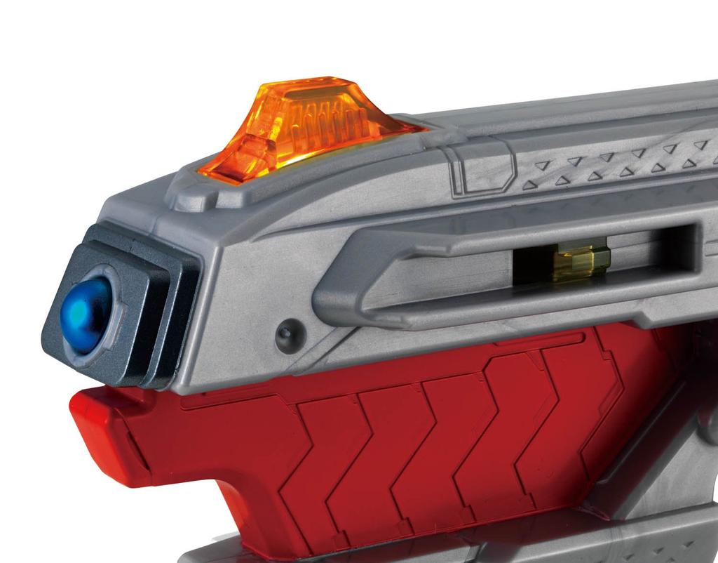 Ultraman X DX Ultraizer