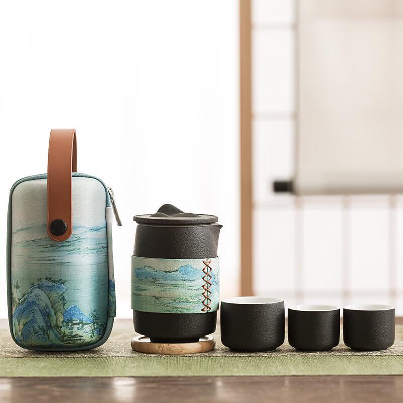 Portable Ceramic Filter Tea Set