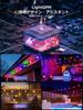 Lepro AI Illumination Light ZB1 Outdoor Bulb Color RGB Rainbow Color LED String Light 30 Bulbs Garden Music Smart Light Outlet Dimmable Fairy Lights