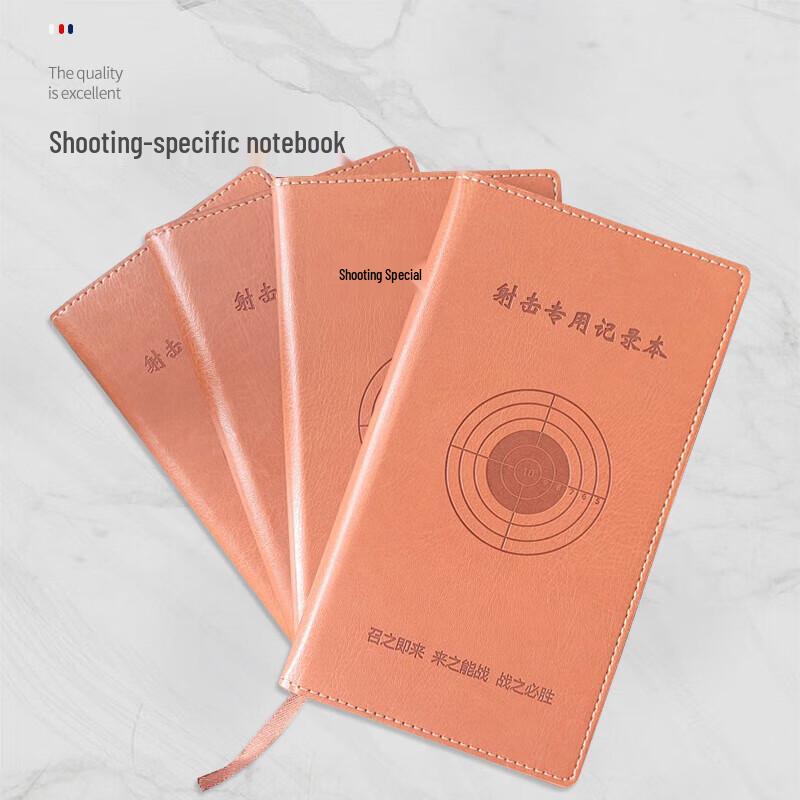 Shooting Score Notebook