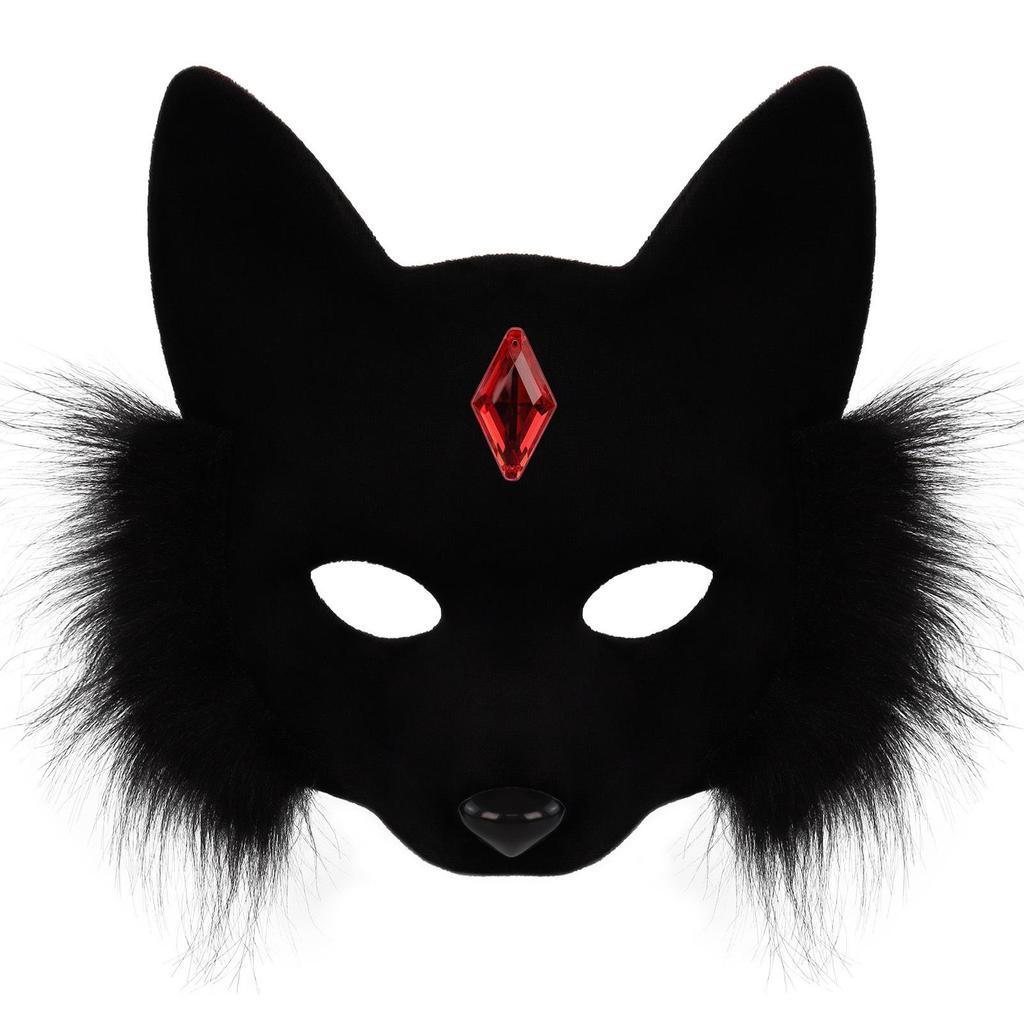 Halloween Fox Masquerade Half Face Mask - Party Cosplay Prop