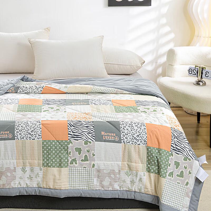 Grace Soybean Fiber Summer Quilt