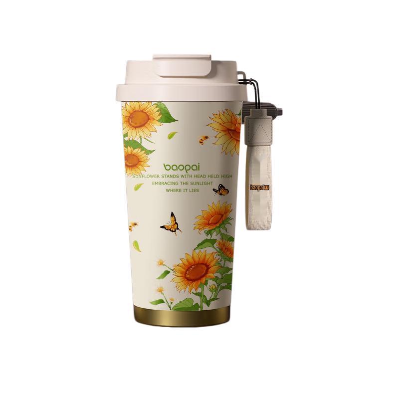 Baopai Portable Insulated Thermos