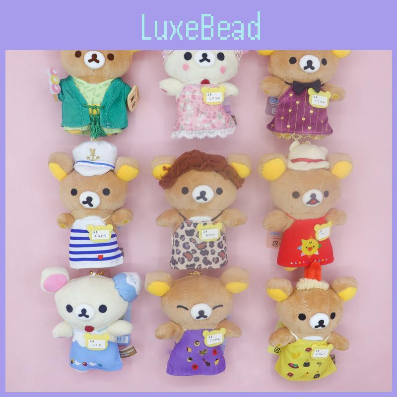 Rilakkuma Plush Toy Keychain Cartoon Animal Stuffed Doll Decoration Gift Kids