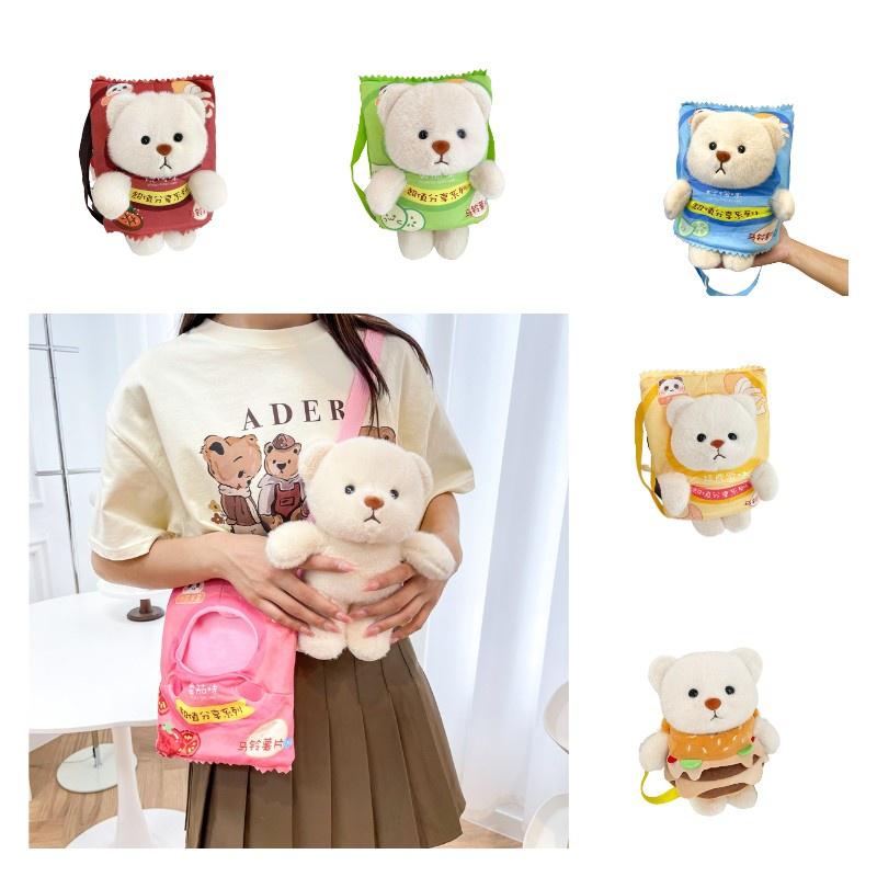 Kangqin Plush Teddy Bear Snack Bag For Kids Short Plush Cartoon Animal Design
