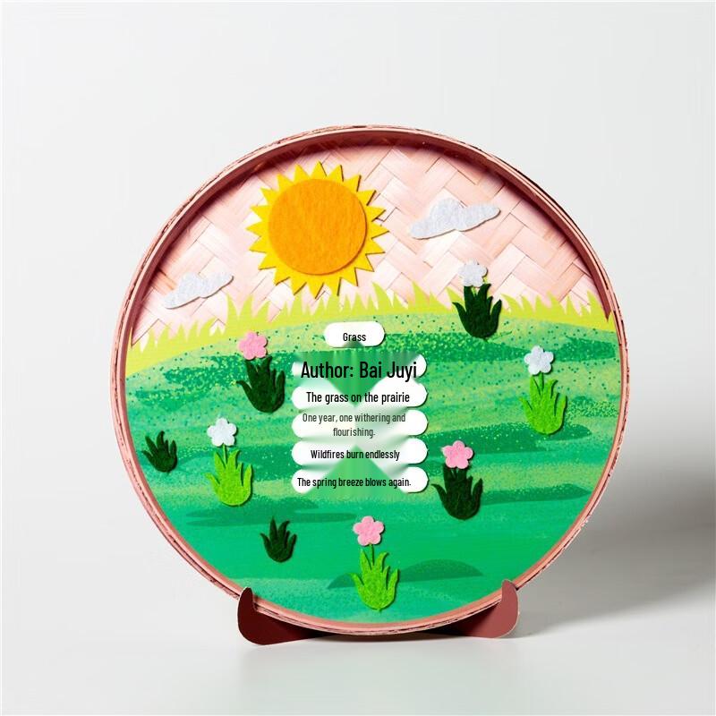 MEiKE Dragon Boat Festival DIY Poetry Sticker Kit