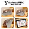 Cute Checkered Kitty Tablet Case IPad 10th/9th/8th Gen Air 5/4/3 Pro 11/12.9 Inch Anti-Slip Protective Cover