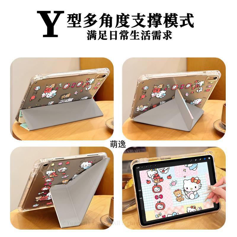 Cute Checkered Kitty Tablet Case IPad 10th/9th/8th Gen Air 5/4/3 Pro 11/12.9 Inch Anti-Slip Protective Cover