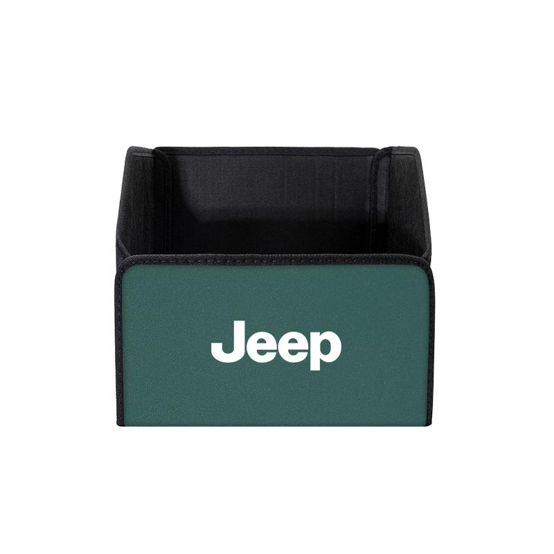 Jeep Folding Car Storage Bag Trunk Organizer Box Tools Tidying sticker For Renegade Liberty XJ Wrangler Cherokee JL JK Gladiator
