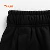 Anta Kids Boys' Basketball Knitted Shorts
