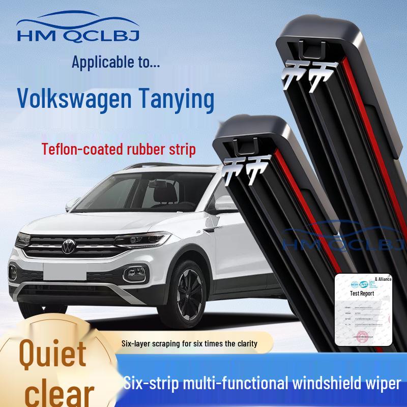 Бескаркасная универсальная щетка стеклоочистителя для Volkswagen Tacqua - Двухполосная, 6-слойная, Многофункциональная. Volkswagen Polo (2011-2018 models)