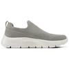 Skechers Go Walk Comfortable Lightweight Low Top Running Shoes Women Sneaker Gray Brown 124840-TPE