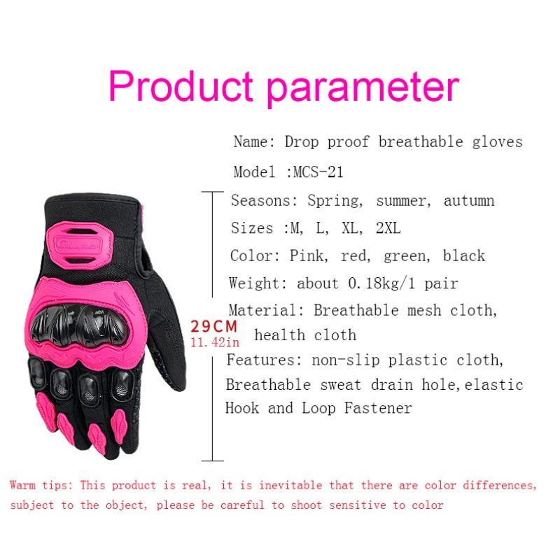 Moto Motorcycle Gloves Comfortable Cycling Riding Anti-drop Four-season Breathable Full Finger Knight Touch Screen Gloves