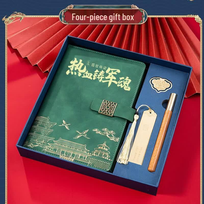 Veteran Commemorative Gift Set