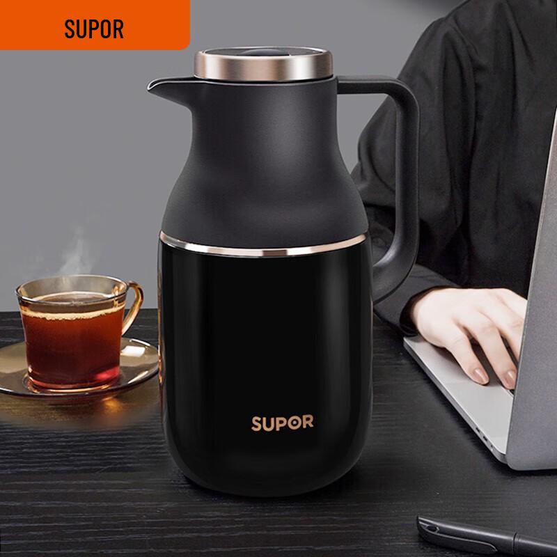 Supor 2L 304 Stainless Steel Press-Type Insulated Hot Water Jug
