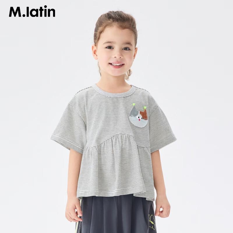 M.Latin Girls' Cute Striped Short-Sleeve T-Shirt