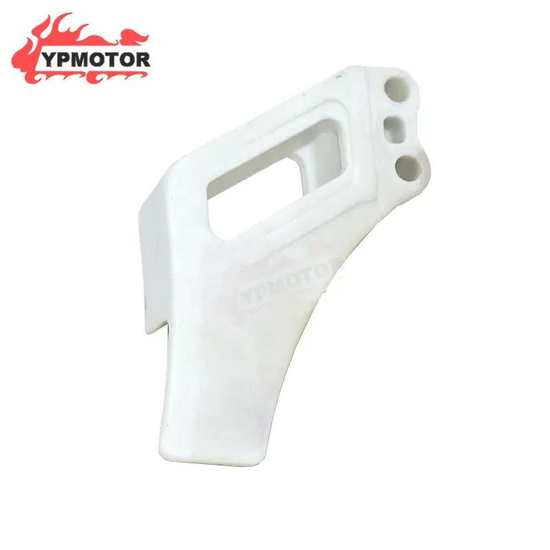 DT 125/200R/230 Off Road Chain Protection Cover Sprocket Frame Guard Chain Guide for Yamaha DT 125 200 230 DT125 DT200 R DT230