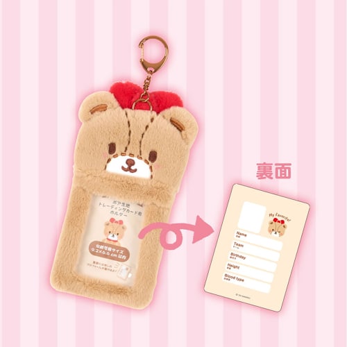 Sanrio Boa Fabric Trading Card Holder (Enjoy Idol) Kuromi 370665