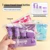 7-Piece Leak-Proof Refillable Bottle Set - Portable Spray & Lotion Containers for Travel & Business Trips