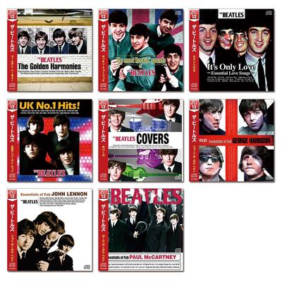 The Beatles / 8-CD Set / HX-001-008