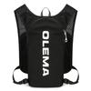 Yileqi Multifunctional Outdoor Hydration Backpack