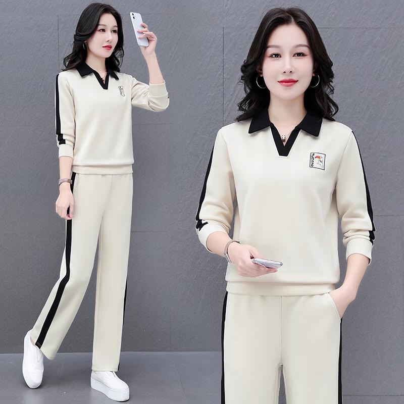 Woodpecker Women's Plus Size Casual Sports Set