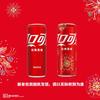 classic flavor 330ml can (case of 20)