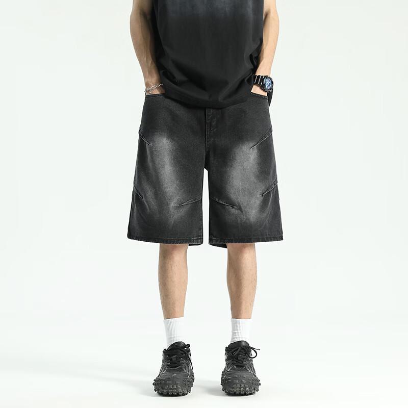 Wassup Sohot Men's Washed Pleated Denim Shorts