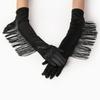 Vintage Long Tassel Gloves Stretch Women Long Gloves New Fringe Fingerless Gloves