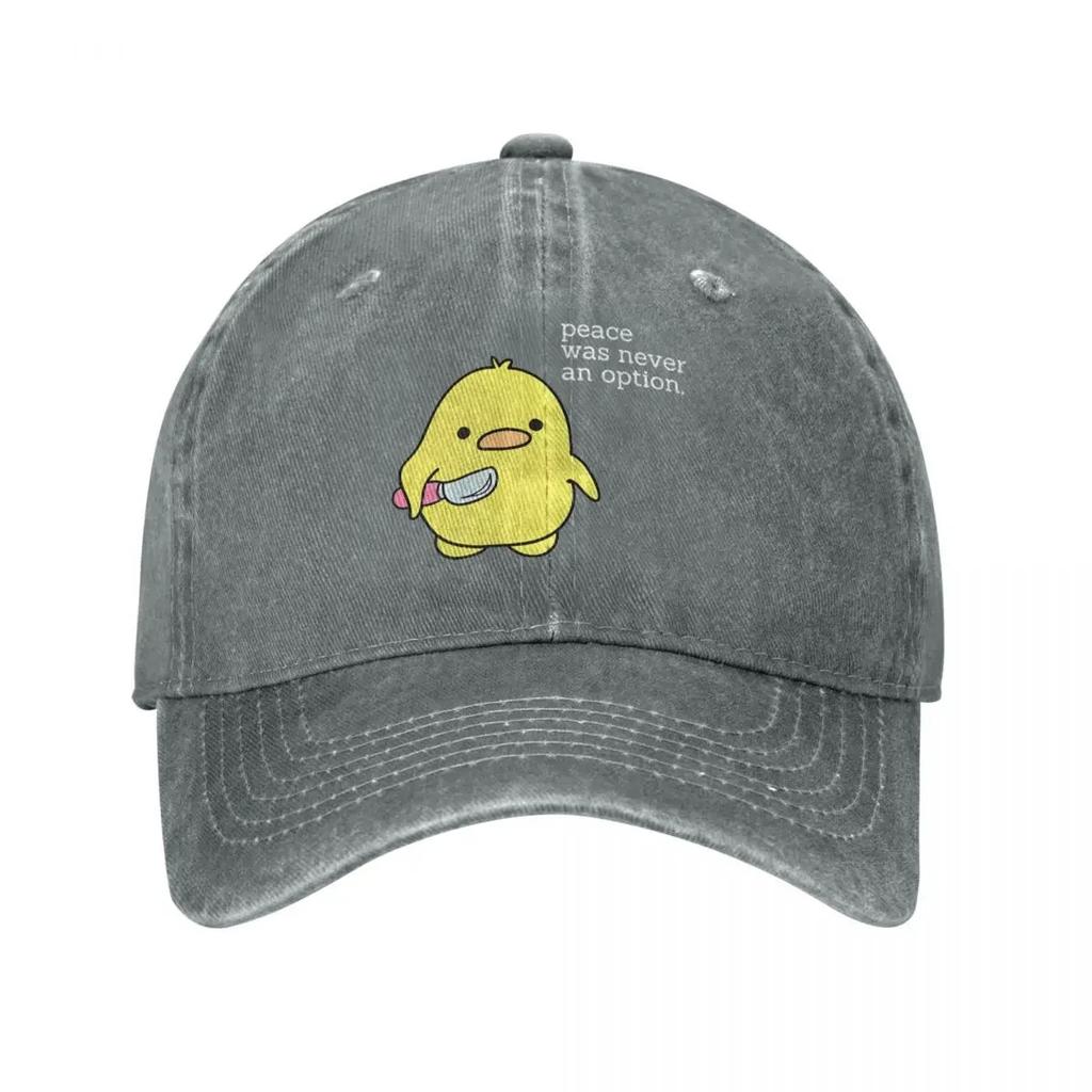 Peace Was Never An Option Duck Baseball Cap Vintage Distressed Washed Cartoon Headwear for Unisex Women Running Golf Fit Hats Cap