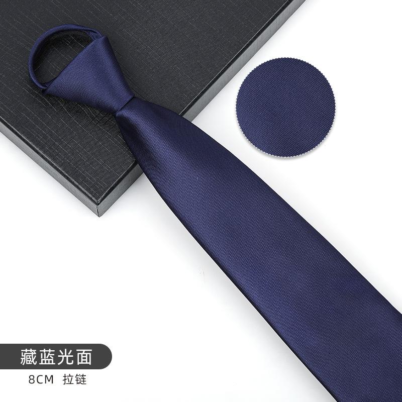Business Blue Formal Tie Zipper Groom Wedding Korean Version Narrow Lazy Without Striped Bow Tie Plaid