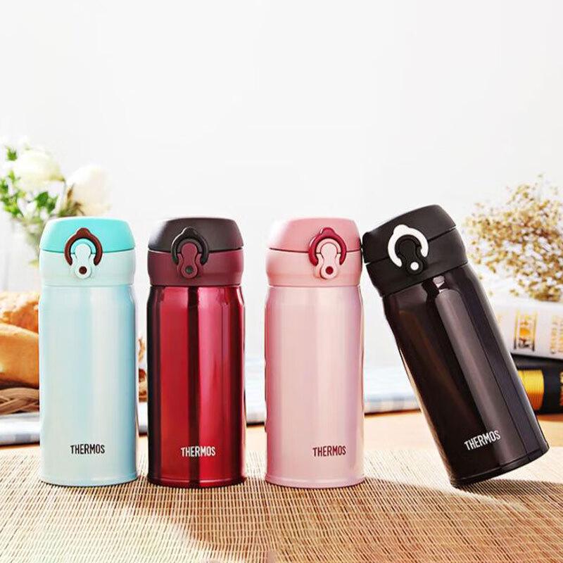 Thermos JNL-351 Stainless Steel Thermal Bottle
