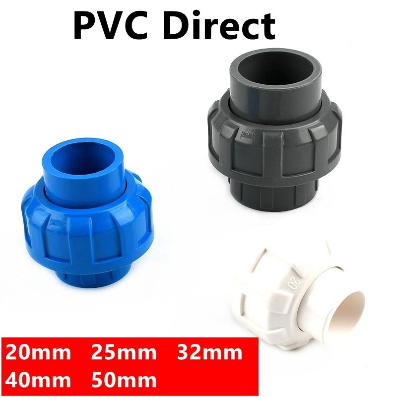 1PCS 20~50mm New Pattern PVC Pipe Union Connector Irrigation Pipe Fittings Aquarium Fish Tank Tube Joints Plastic Pipe Fittings