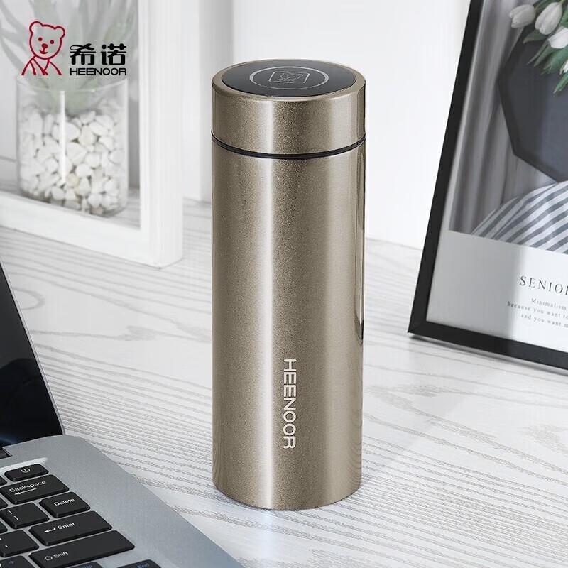 XiNuo 310ml Portable Insulated Mug